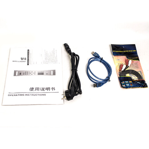 LINGSHENG MP3 timer player intelligent campus broadcasting system school automatic music bell host bugle instrument with remote control public address 336