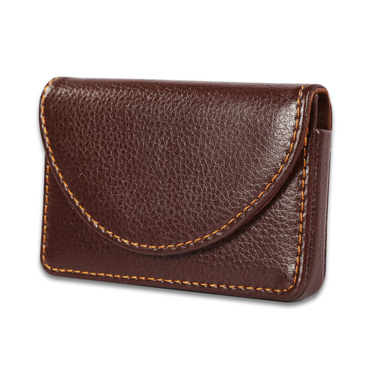 悦利（richblue）名片夹商务皮革名片盒办公用品卡片名片收纳包磁吸款文具礼品定制LOGO工艺 半月荔纹咖1197