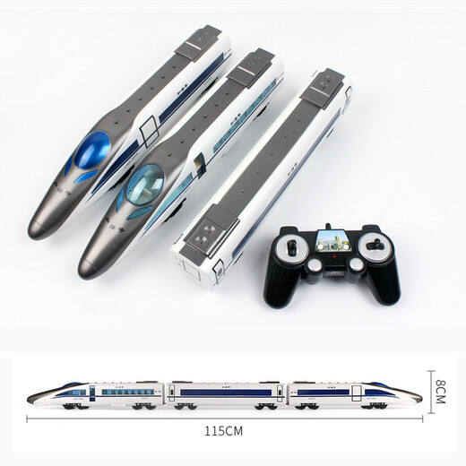 贝雷特 超大和谐号儿童电动遥控火车玩具轨道 仿真高铁动车模型男孩 和谐号动车组