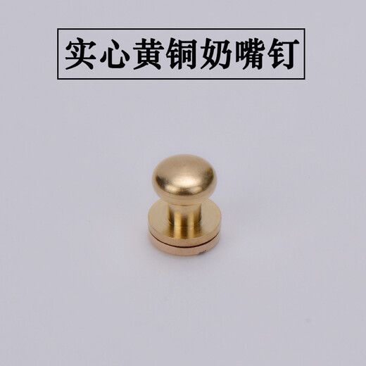 男士牛皮背带夹背带钩实心黄铜背带配件胖子老人青年吊带钩勾配件 黄铜水滴钩+皮件