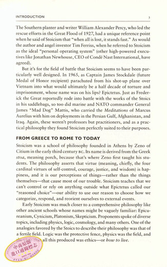 每日斯多葛日报 关于生活艺术的366天写作和反思 英文原版 The Daily Stoic Ryan Holiday 斯葛多哲学