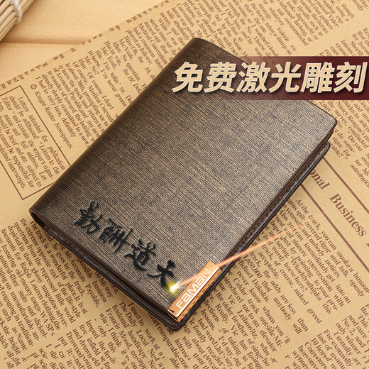 斐曼名片夹男式牛皮卡包银行卡套大容量商务卡夹盒名片盒真皮男士银行 净面黑色