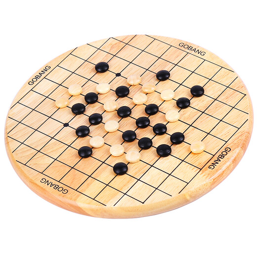 Sangetian (SANGTY) Checkers Gobang Children's Desktop Game All-in-One Board Chess Wooden Checkers Intellectual Toy Primary School Students 2858 Checkers-Gobang
