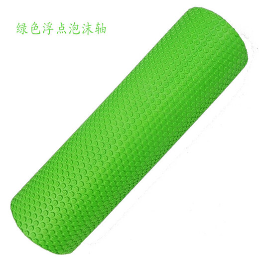 Aomadon泡沫轴软初学者滚轮肌肉放松瑜伽柱按摩滚轴小腿放松按摩轴 绿色60CM