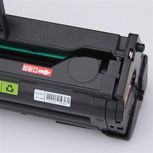 得印D101S硒鼓 易加粉 适用三星SCX-3401硒鼓2160/2162G/2165/2166W ML2161硒鼓SCX3405/W/F/FW SF761/P墨盒