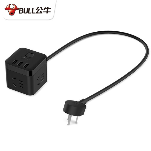 Bull Rubik's Cube USB Socket Smart Portable Mini Power Strip Creative Square Multi-Function Small Power Strip Charging Power Strip 1.5m U303H 3 USB+3 sockets