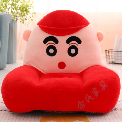 Wooden bamboo cartoon sofa adult seat cushion plush toy lazy shoe changing stool extra large baby gift removable and washable brown pig 50*50 cm