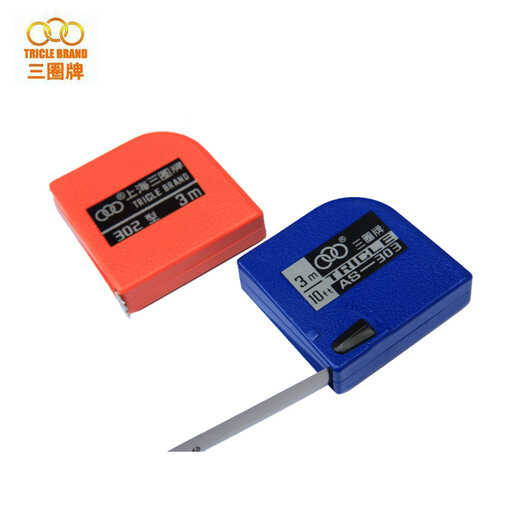 Three circles classic steel tape measure self-rolling steel box ruler steel ruler pull ruler student ruler household ruler 2 meters 3 meters 3 meters x12.5mm (302 orange) (5 pieces)