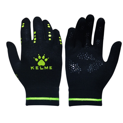 KELME Karl Gloves Touchable Screen Winter Football Gloves Adult Children's Sports Gloves Cold-proof Training Gloves Warm Children's Gloves 9883406 Black Orange-Gloves One Size Children's Football Training Warm Gloves