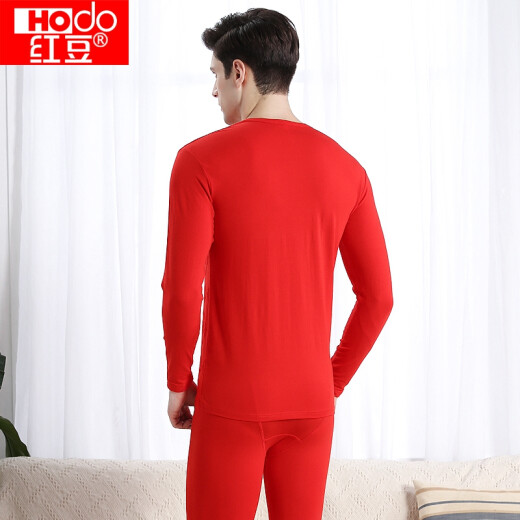 Red bean underwear men's autumn clothes and long johns cotton ammonia jacquard festive good luck animal year warm suit 501 big red 175/100