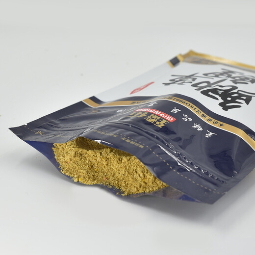 Zhenyou (Grsaed) fishing bait crucian carp, carp, grass carp, sour fruit 200g fishing bait, crucian carp, grass carp bait, small medicine nest material, wild fishing bait