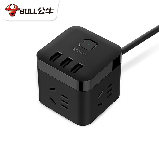 Bull Rubik's Cube USB Socket Smart Portable Mini Power Strip Creative Square Multi-Function Small Power Strip Charging Power Strip 1.5m U303H 3 USB+3 sockets