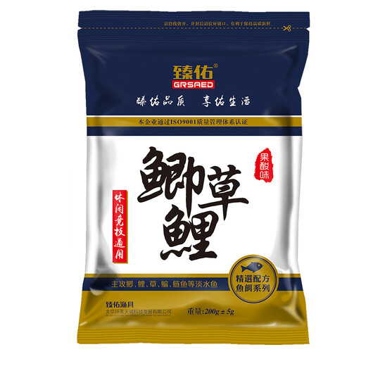 Zhenyou (Grsaed) fishing bait crucian carp, carp, grass carp, sour fruit 200g fishing bait, crucian carp, grass carp bait, small medicine nest material, wild fishing bait