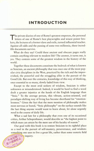 每日斯多葛日报 关于生活艺术的366天写作和反思 英文原版 The Daily Stoic Ryan Holiday 斯葛多哲学