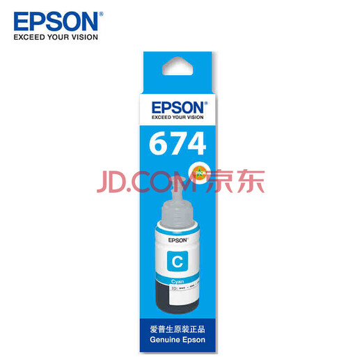 HP T674 Encre d'origine (pour L801 / L810 / L805 / L850 / L1800 Imprimante) 6742 Cyan Ink