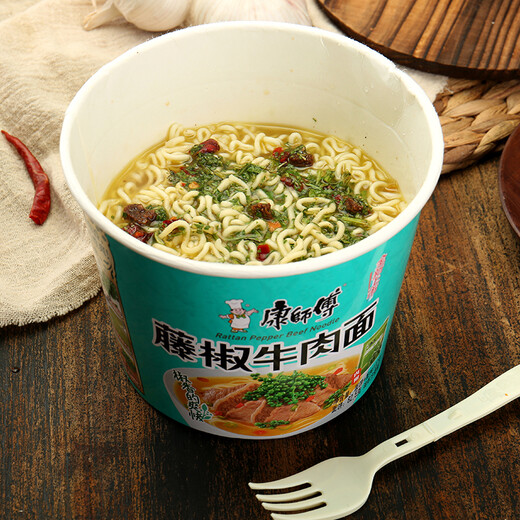 Master Kong Instant Noodles Classic Vine Pepper Beef Bucket Noodles 110g*12 Instant Noodles Full Box Instant Food