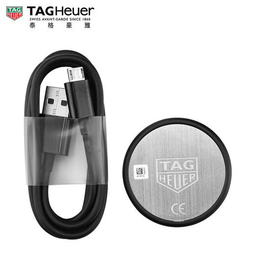 TAG Heuer CONNECTED MODULAR 45 Swiss Watch Smart Watch Charging Socket and Power Cord 45mm EB0091