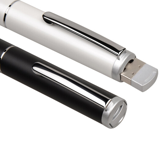 Jiaguan N33 metal shell PPT page turning pen/page turning pen/laser pen page turning pen/electronic pen pointer (white)