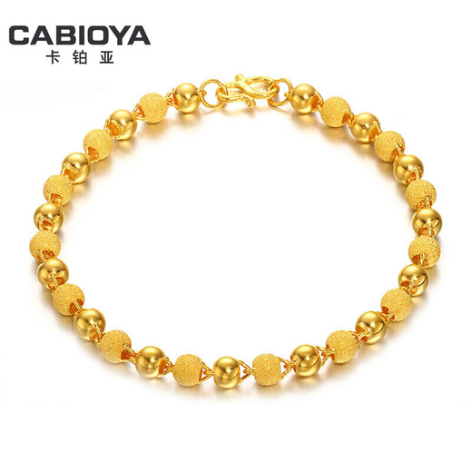 Carboiya Carboya Gold Bracelet Pure Gold Pearl Bracelet Light Sand Bracelet Gold Bracelet for Women The weight difference is more than 5.42 grams Light Sand Approximately 16+2cm Width Approximately 3.5mm