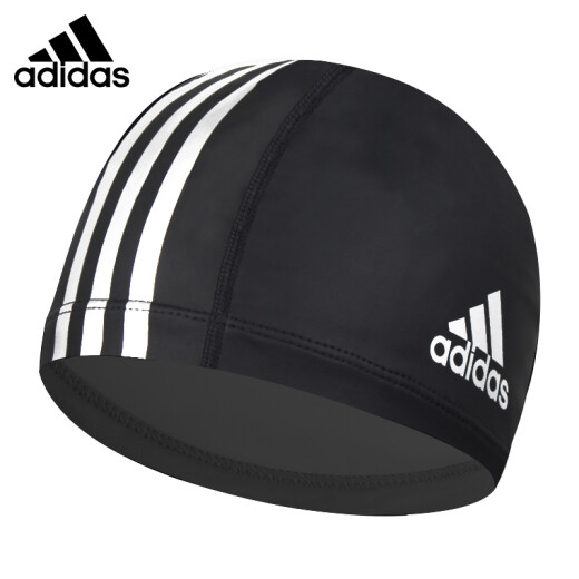 阿迪达斯adidas泳帽 PU游泳帽舒适高弹男女通用 防水专业训练比赛条纹黑色F49116