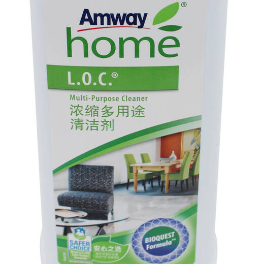 安利多用途清洁剂 安利LOC浓缩多途清洁剂1升 地板 清洗 厨房清洁剂 一瓶装