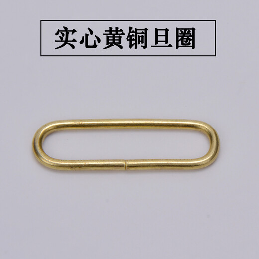 男士牛皮背带夹背带钩实心黄铜背带配件胖子老人青年吊带钩勾配件 黄铜水滴钩+皮件