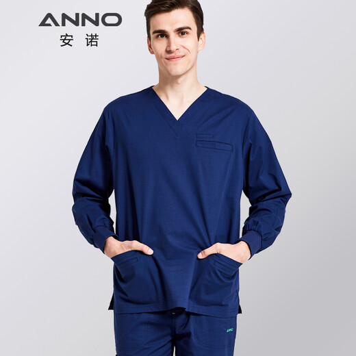 ANNO long-sleeved hand-washing uniforms for doctors and nurses, solid color Korean style slim-fitting operating room uniforms, clean room uniforms, customizable printing and embroidery, navy blue XL