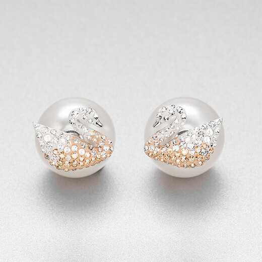 Swarovski SWAROVSKI Gradient Swan Stud Earrings 5215037