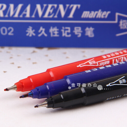 金万年G-902记号笔油性笔小双头记号笔通乐勾线笔文具用品 10支/盒 黑色 一盒