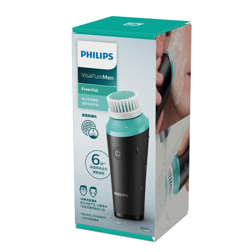 Philips (PHILIPS) facial cleanser for men's oil control and clear skin cleanser for mini version of acne skin available for MS1011