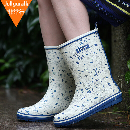 非常行（Jolly Walk） 雨鞋女水鞋 女士时尚防水防滑天然橡胶雨靴中筒百搭胶鞋JW202 丁香兰 39