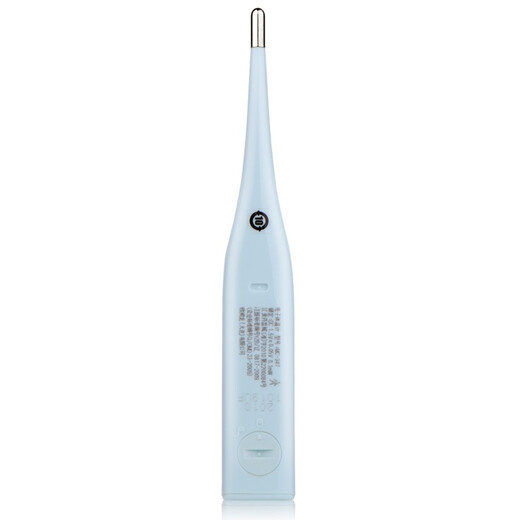Electronic thermometer Children's thermometer Thermometer Baby thermometer Rectal MC-347 Home 20S Predictive Thermometer 686