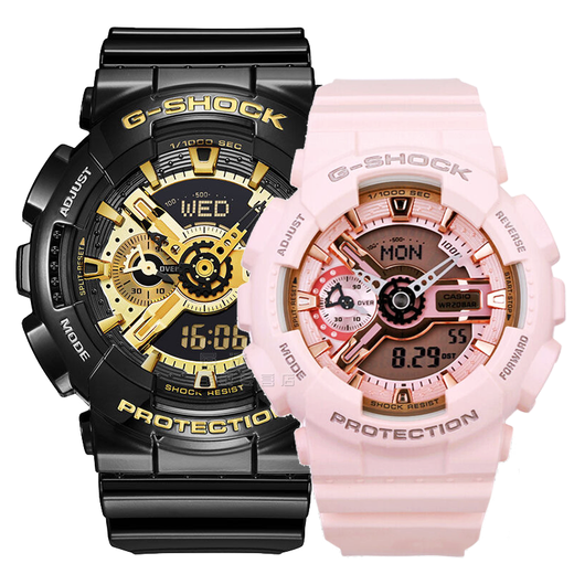 Casio (casio) Watch G-Shock Fashion Multifunctional Sports Waterpronation Pare Watch GA110GB1A/GMA110MP4A1