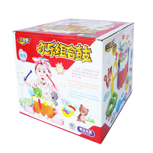 Bi Love Happy Drum Drum Baby Toy Drum Music Toys Toys