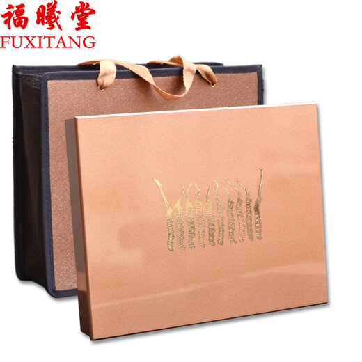 Fuxitang Tibet Hochhöhe Naqu Cordyceps Naqu Cordyceps Tibeter Cordyceps 6 1 Gramm 8 Gramm In-Haus-Testrohr Geschenkbox 2