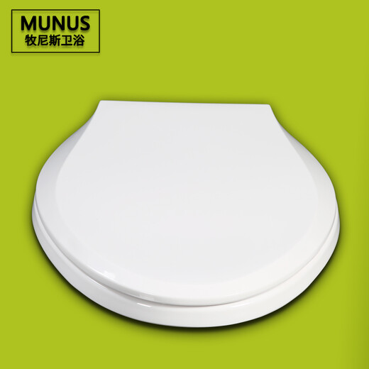 Couvercle de toilette universel à la couverture des toilettes TOCSW728B SWD782RB SWX783B CW866 COUVERTURE DE Toilet