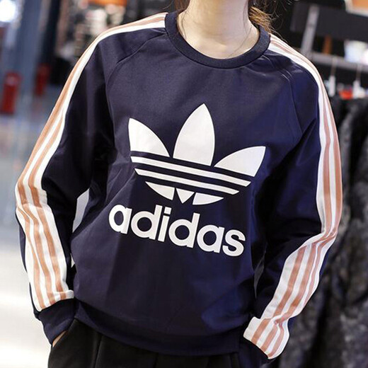 阿迪达斯 （adidas）三叶草卫衣男装春秋新款套头印花休闲舒适运动连帽衫 HH9435  M