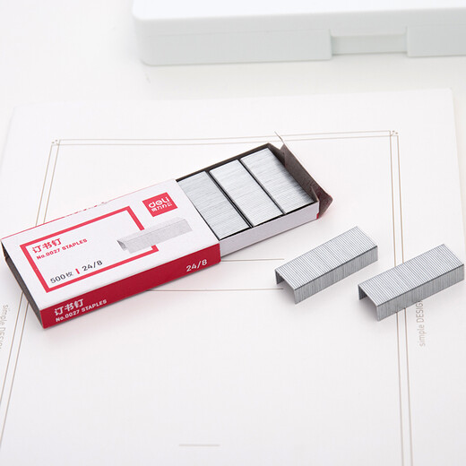 Deli super popular 24/8 thickened staples/staples 500 pieces/box 10 boxes can be bound to 40 pages office supplies P00027