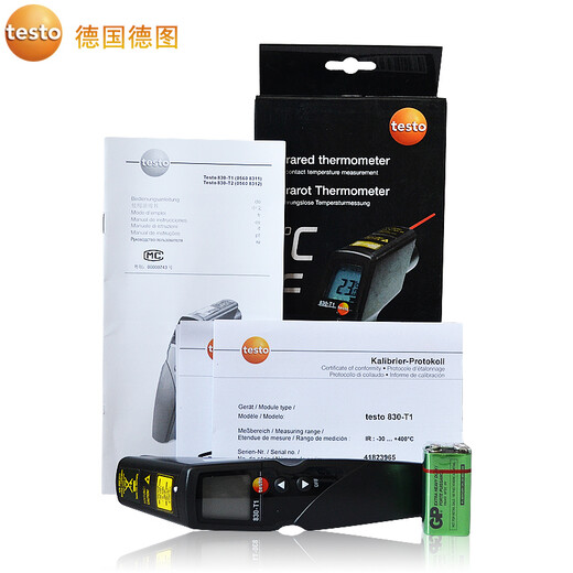 德图德国testo830t1非接触式红外测温仪手持测温枪温度检测仪远距离
