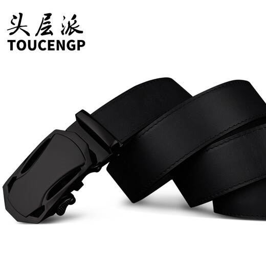 头层派（TOUCENGP） 男士皮带真皮情人节头层纯牛皮腰带男式款休闲商务中青年裤带 3519（黑色亮面扣） 120cm 长度