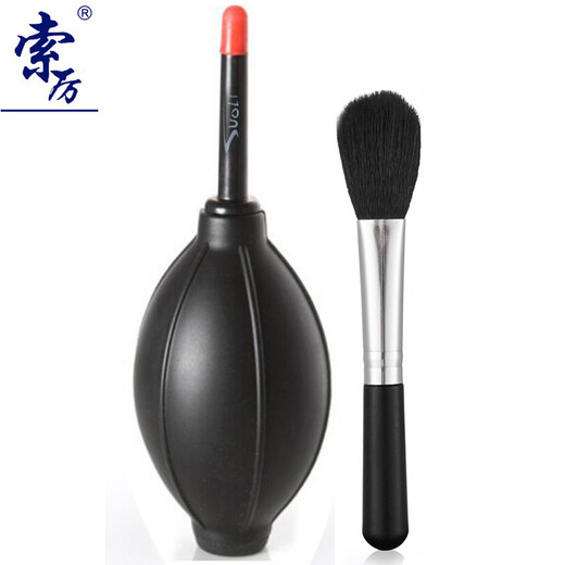 Soli computer cleaning dust collector/computer dust blower/suction fan/power cord length 3 meters/fixed speed model/hair dryer/dust blower/handheld blower/red/DC01