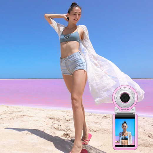 99 new CASIO EX-FR100L digital camera stand-alone version (30-inch 10.2 million pixels F28 aperture) beauty selfie camera pink