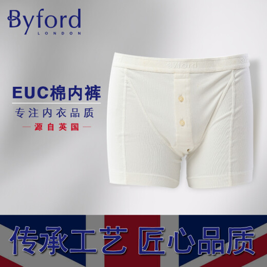 BYFORD/百富男士平角裤棉平角内裤EUC棉中腰四角裤男内裤-MW724 MW724绿色 1条 L