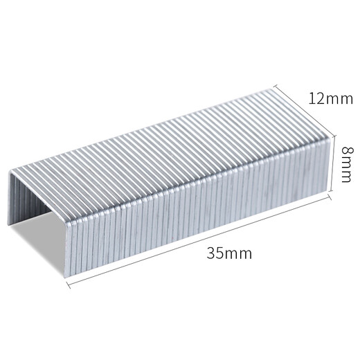 Deli super popular 24/8 thickened staples/staples 500 pieces/box 10 boxes can be bound to 40 pages office supplies P00027