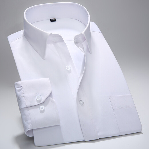 Camisa de manga larga de los hombres Zomes New White Business Decoración formal Free Ironing Camisa Ropa profesional Ropa de trabajo de gran tamaño Panel plano Pure White 41 (140-150Jin [Jin equivale a 0.5 kg])