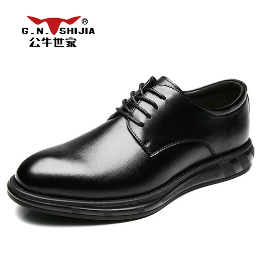 Bull Shijia G.N.Shi Jia formal leather shoes men's business casual fashion lace-up leather shoes 888526 black 40