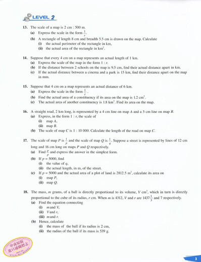 Singapore Secondary School Mathematics Textbook Discovering Mathematics Level 2 2A&2B Kompletter Satz mit 3 Bänden (ohne TG Teacher's Manual)
