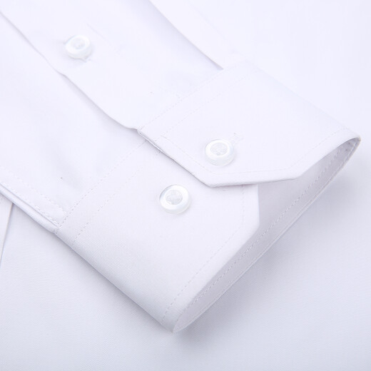 Camisa de manga larga de los hombres Zomes New White Business Decoración formal Free Ironing Camisa Ropa profesional Ropa de trabajo de gran tamaño Panel plano Pure White 41 (140-150Jin [Jin equivale a 0.5 kg])