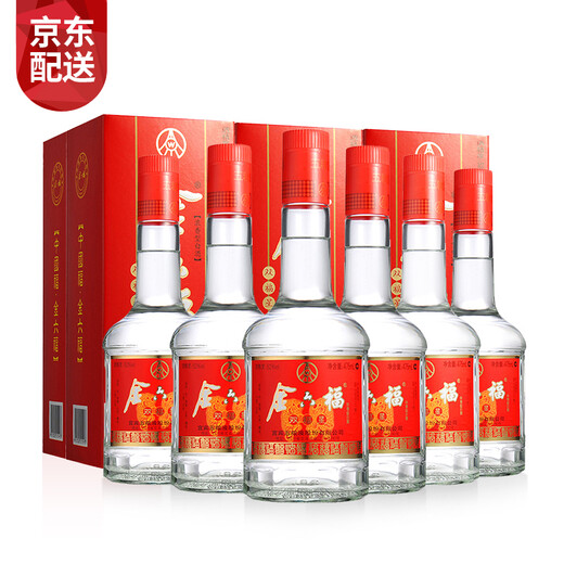 Jin Liufu Shuangfu Star 52 degrees 475ml*6 bottles whole box Rich fragrance white wine produced by Wuliangye