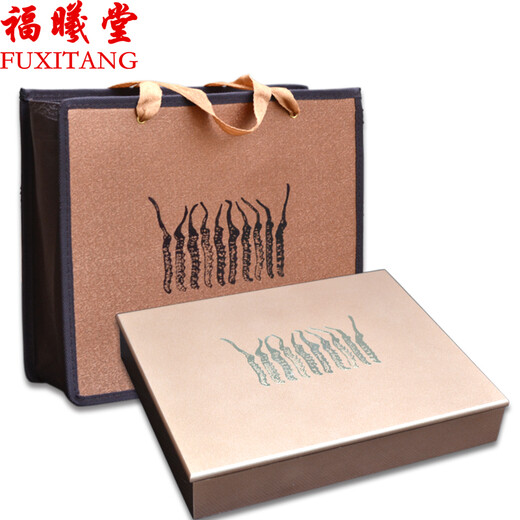 Fuxitang Tibet Hochhöhe Naqu Cordyceps Naqu Cordyceps Tibeter Cordyceps 6 1 Gramm 8 Gramm In-Haus-Testrohr Geschenkbox 2